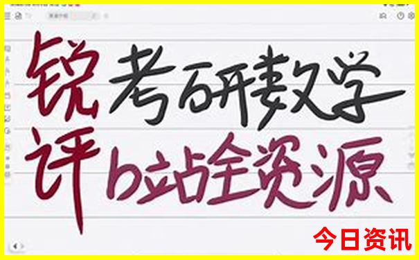 七月份适合去重庆吗
